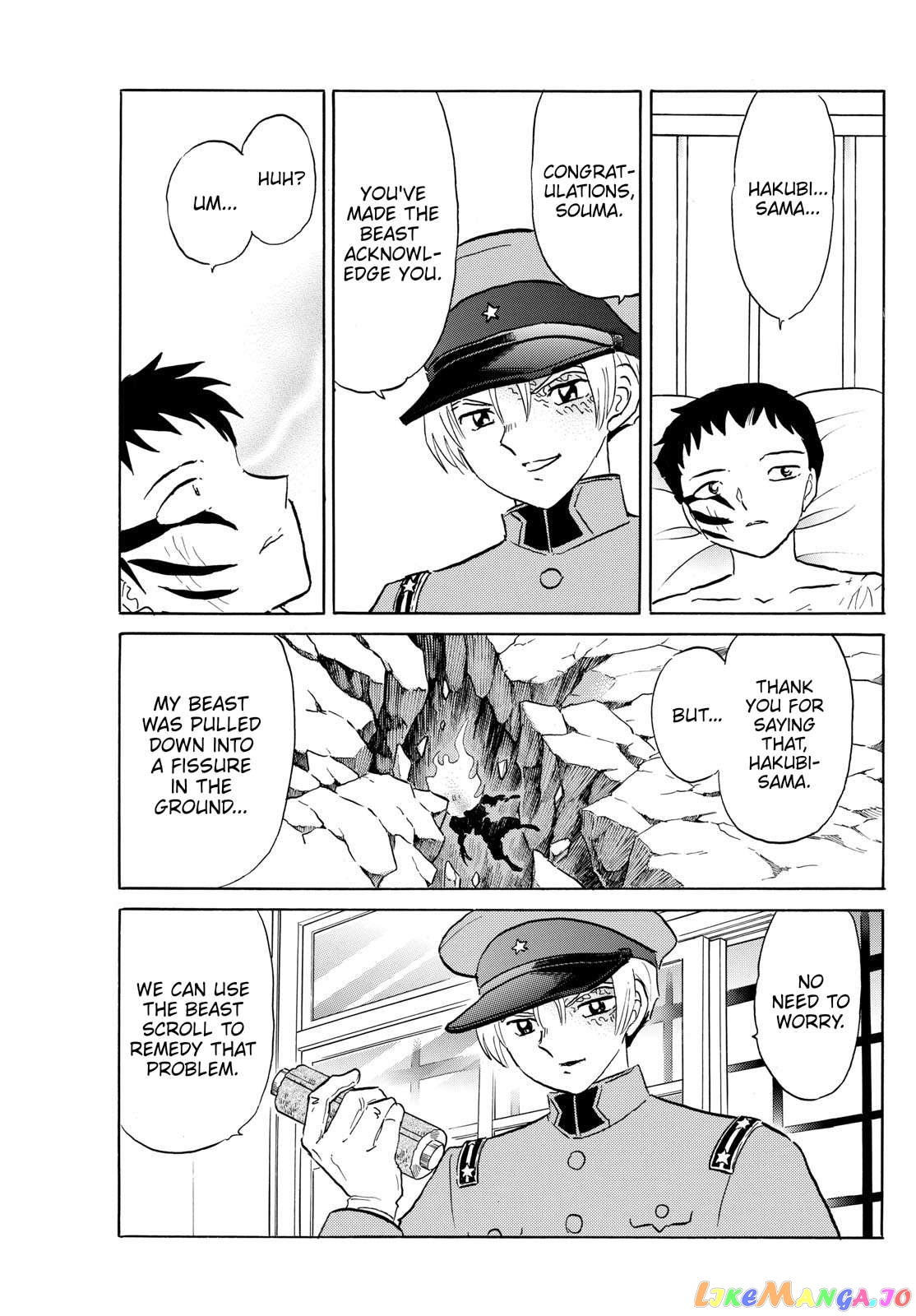 Mao Chapter 194 - Page 5