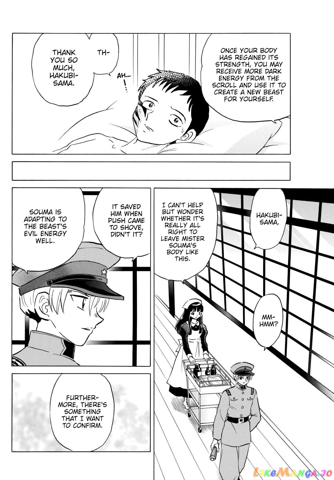 Mao Chapter 194 - Page 6