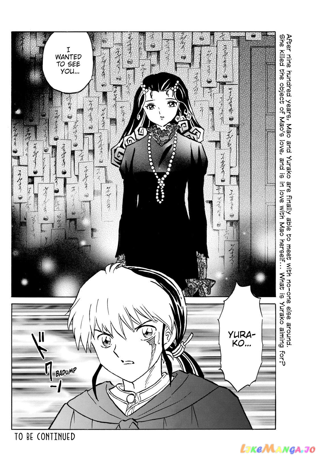 Mao Chapter 195 - Page 18