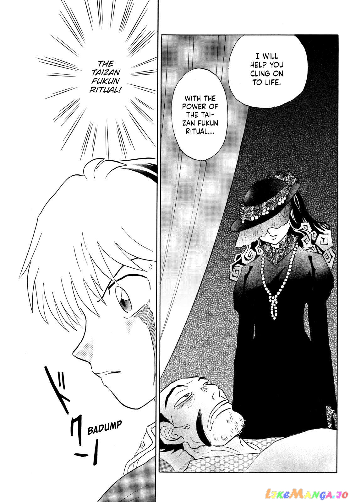 Mao Chapter 195 - Page 9