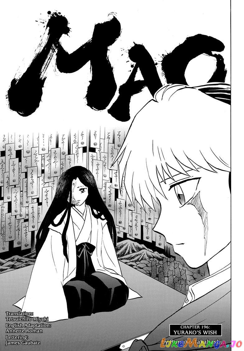 Mao Chapter 196 - Page 1