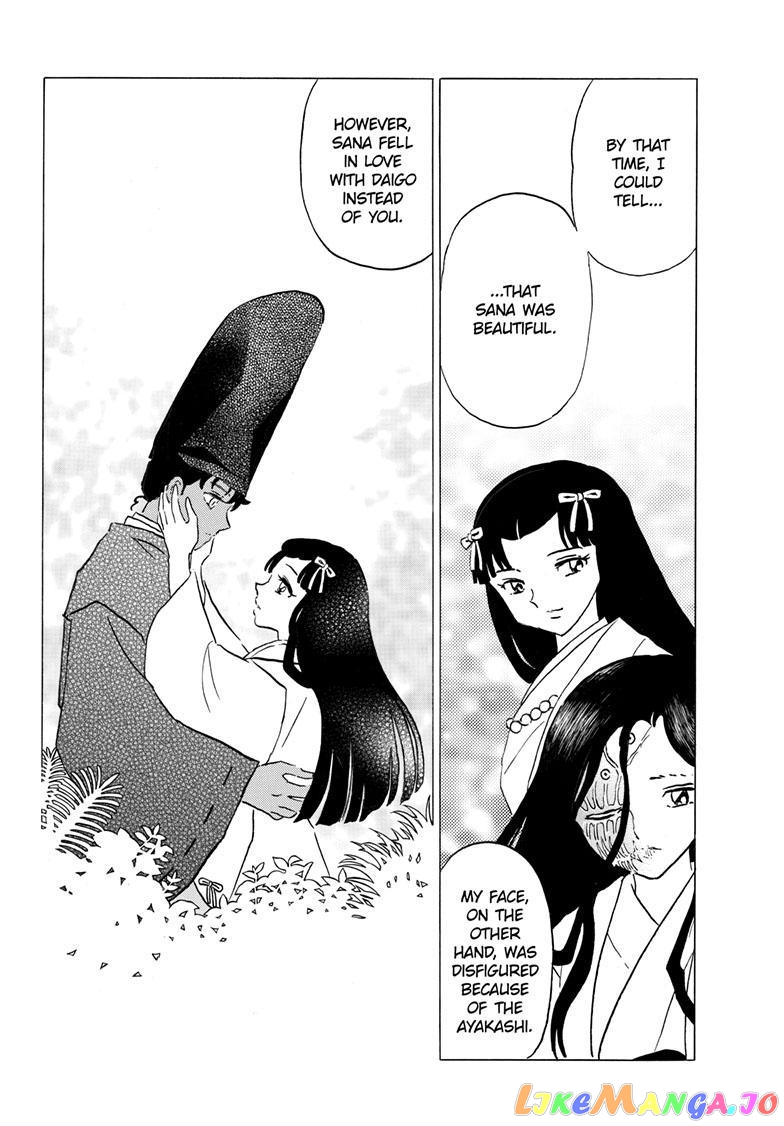 Mao Chapter 196 - Page 11