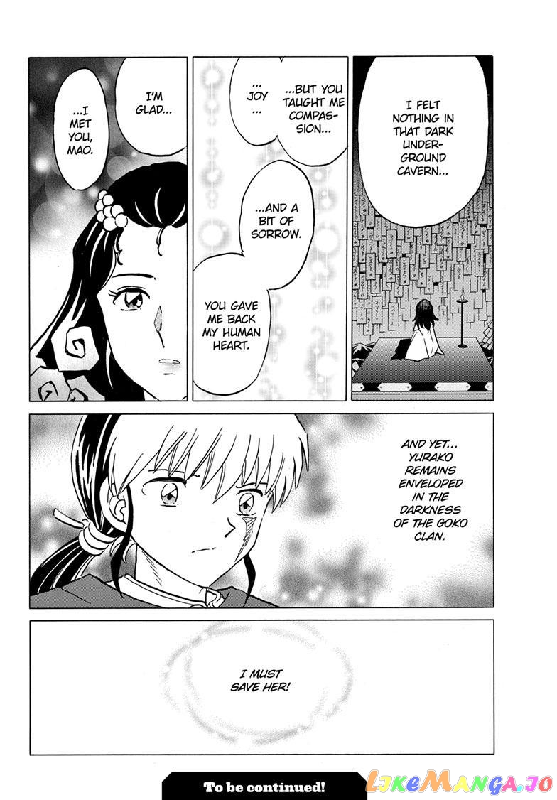 Mao Chapter 196 - Page 19