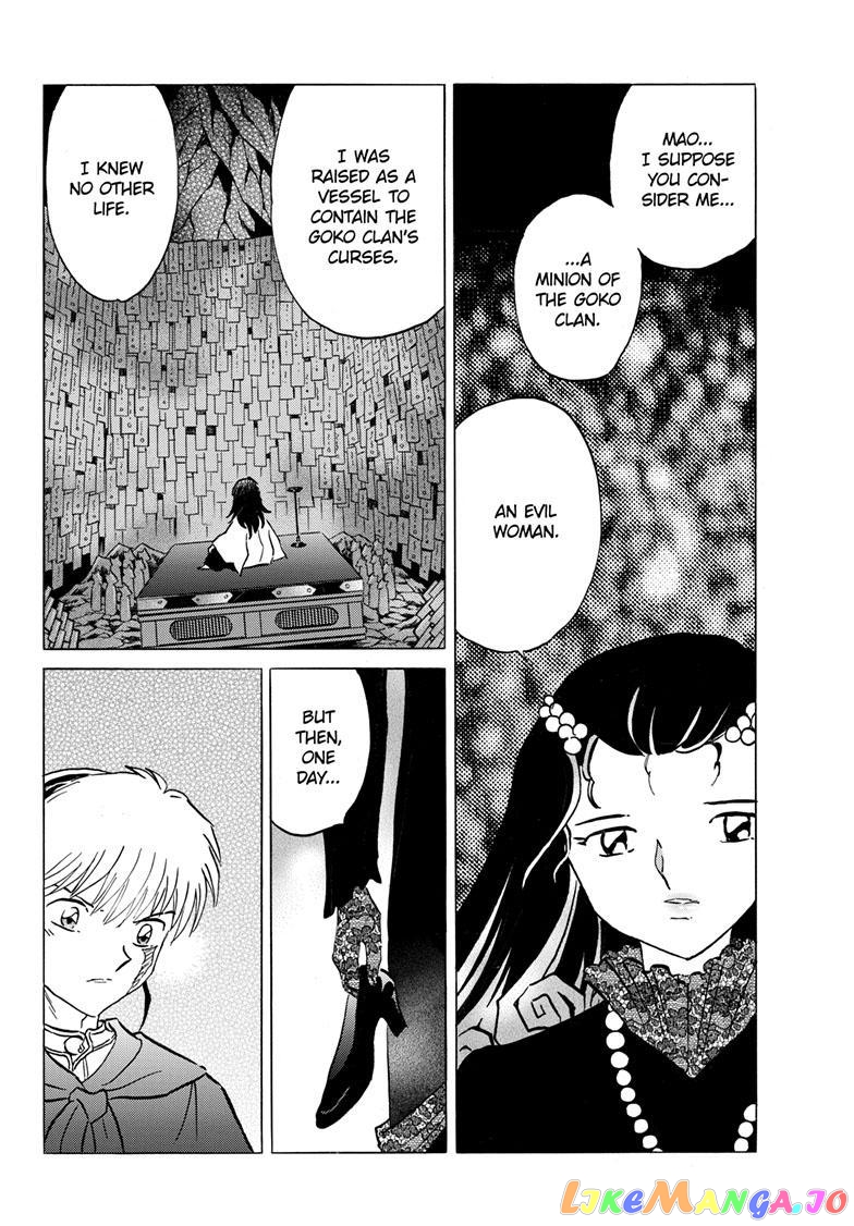 Mao Chapter 196 - Page 7