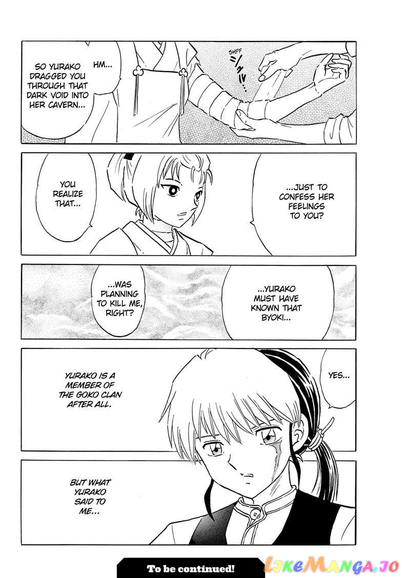 Mao Chapter 197 - Page 19