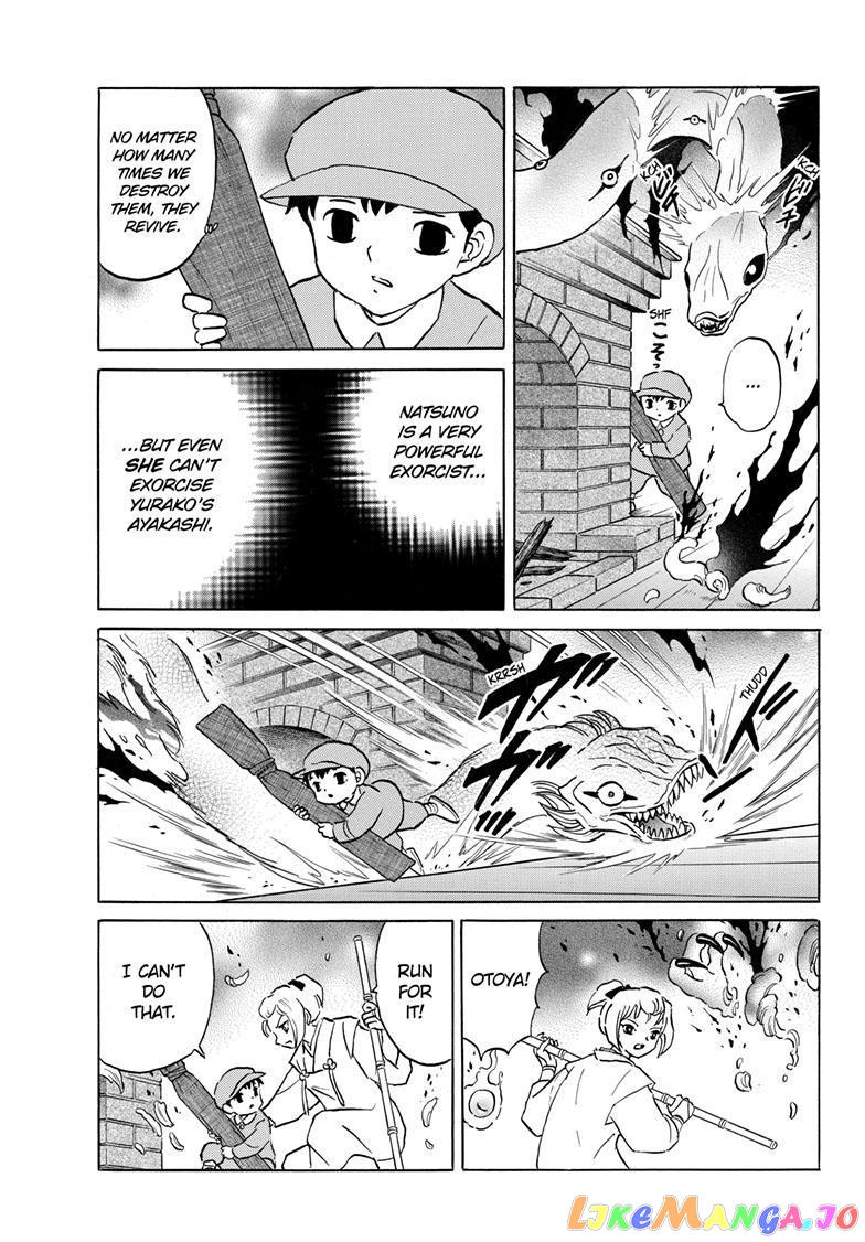 Mao Chapter 197 - Page 4