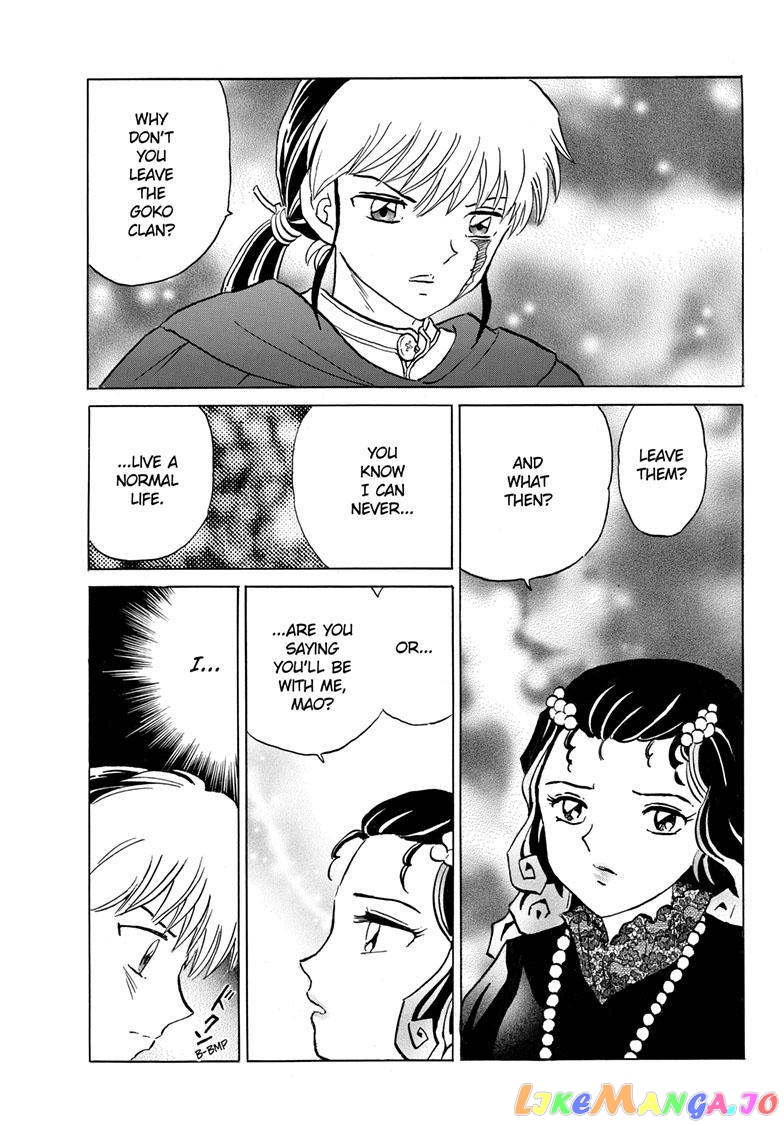 Mao Chapter 197 - Page 6