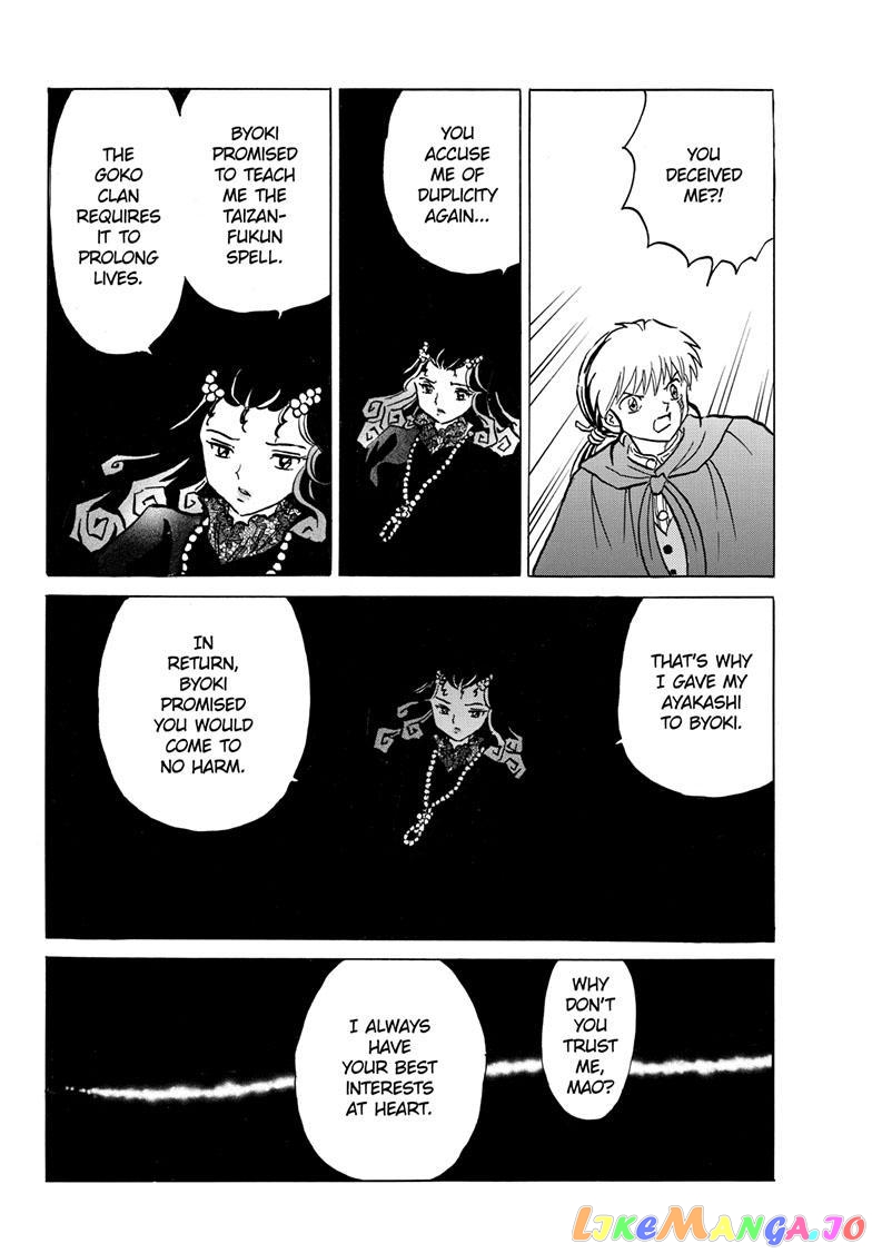 Mao Chapter 197 - Page 9