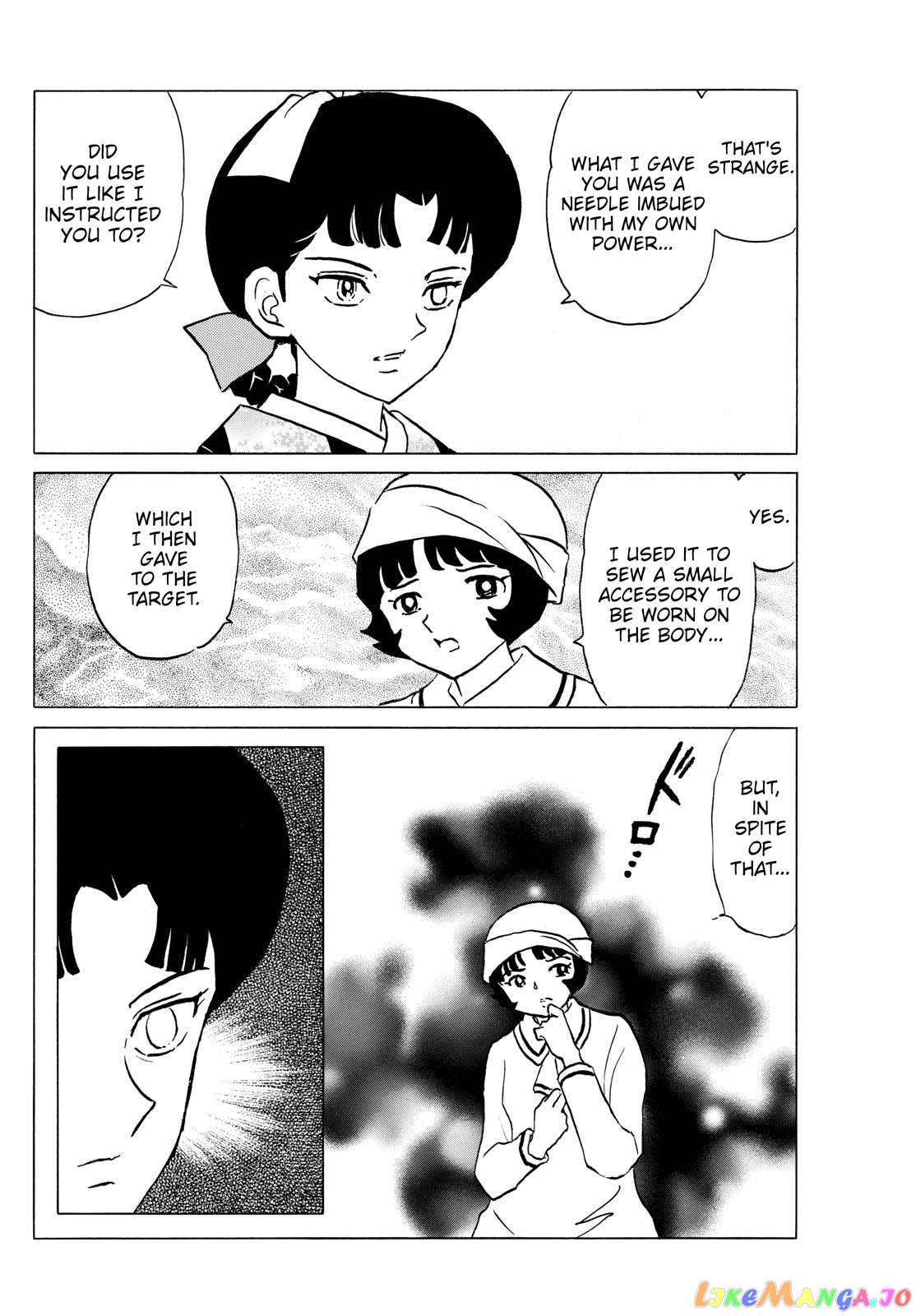 Mao Chapter 198 - Page 14