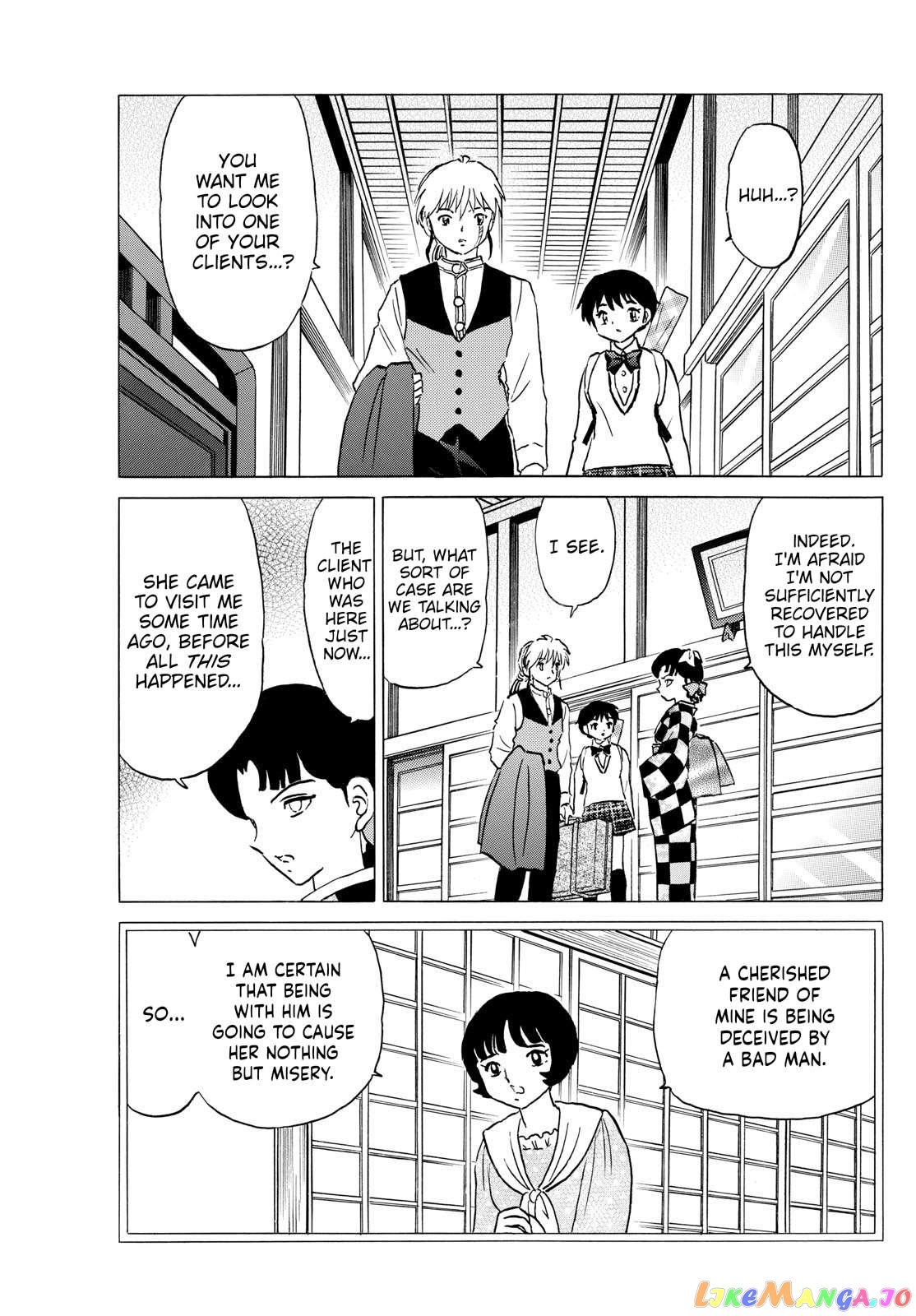 Mao Chapter 198 - Page 15