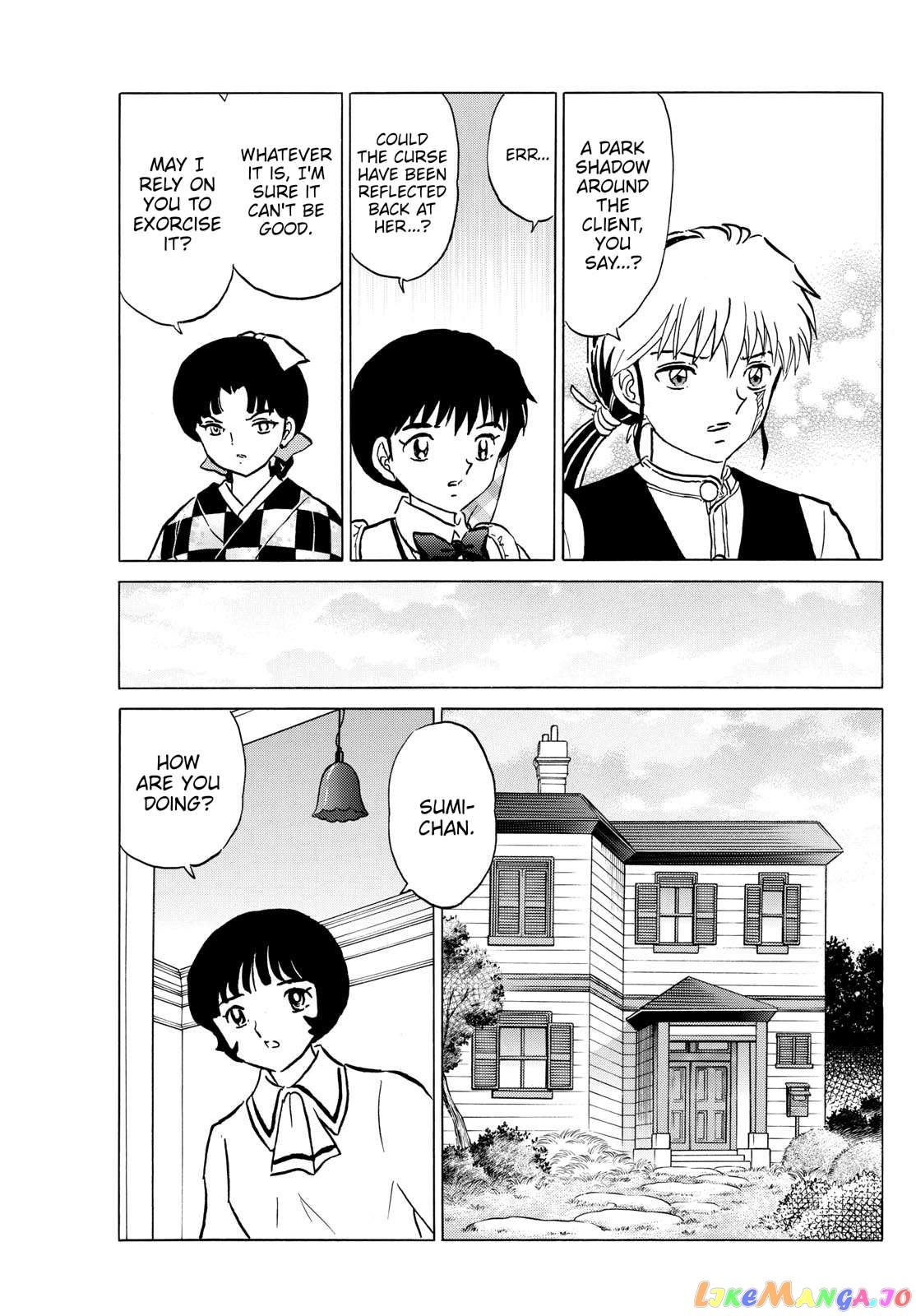 Mao Chapter 198 - Page 17