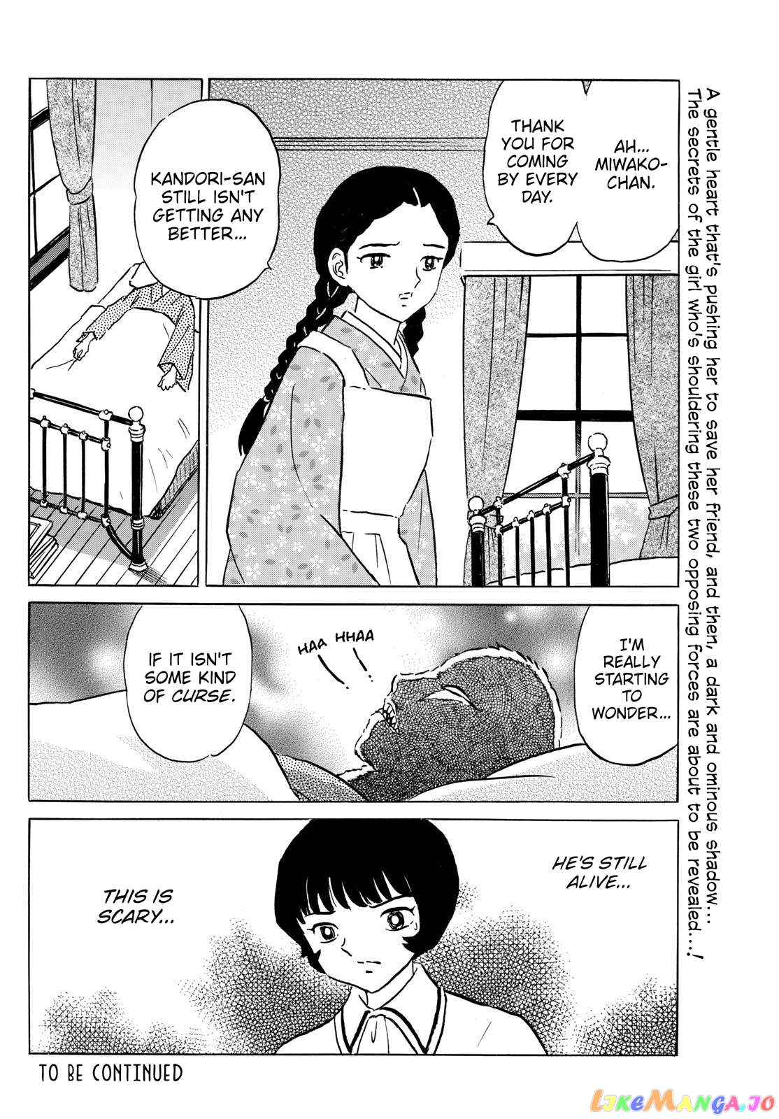 Mao Chapter 198 - Page 18