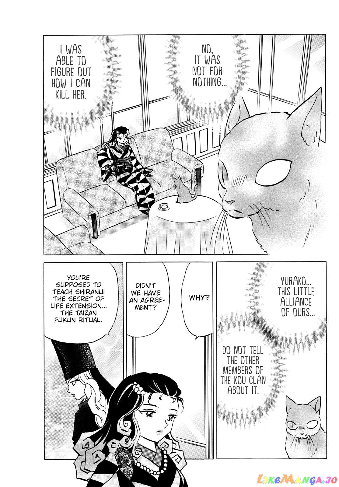 Mao Chapter 198 - Page 3