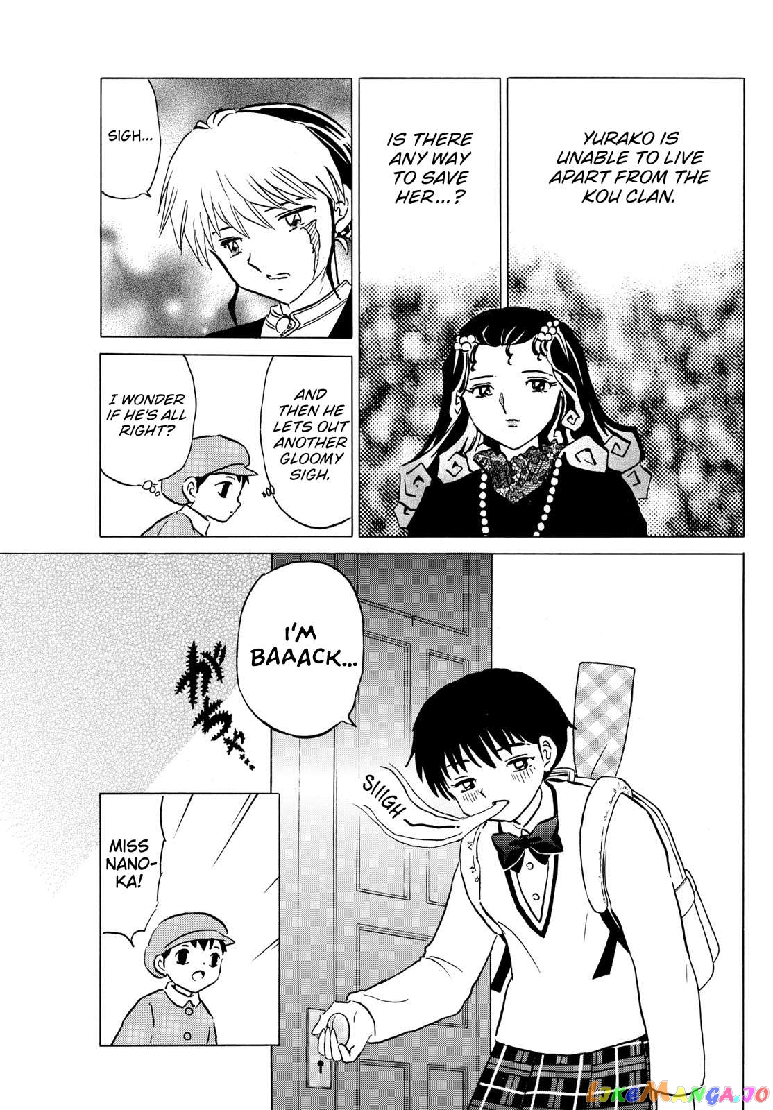 Mao Chapter 198 - Page 7