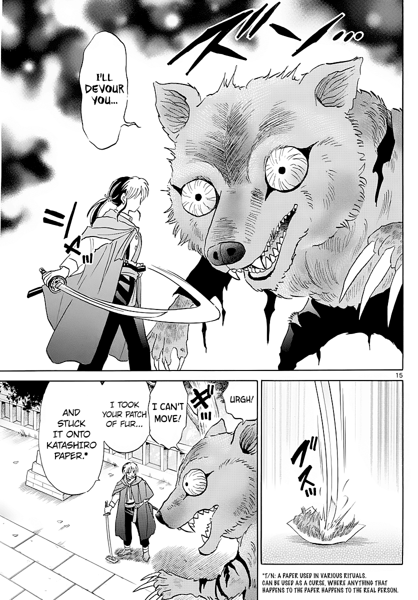 Mao Chapter 2 - Page 15