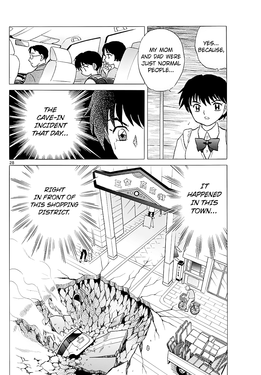 Mao Chapter 2 - Page 28