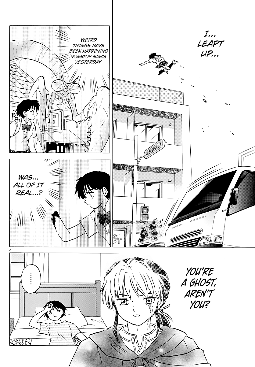 Mao Chapter 2 - Page 4