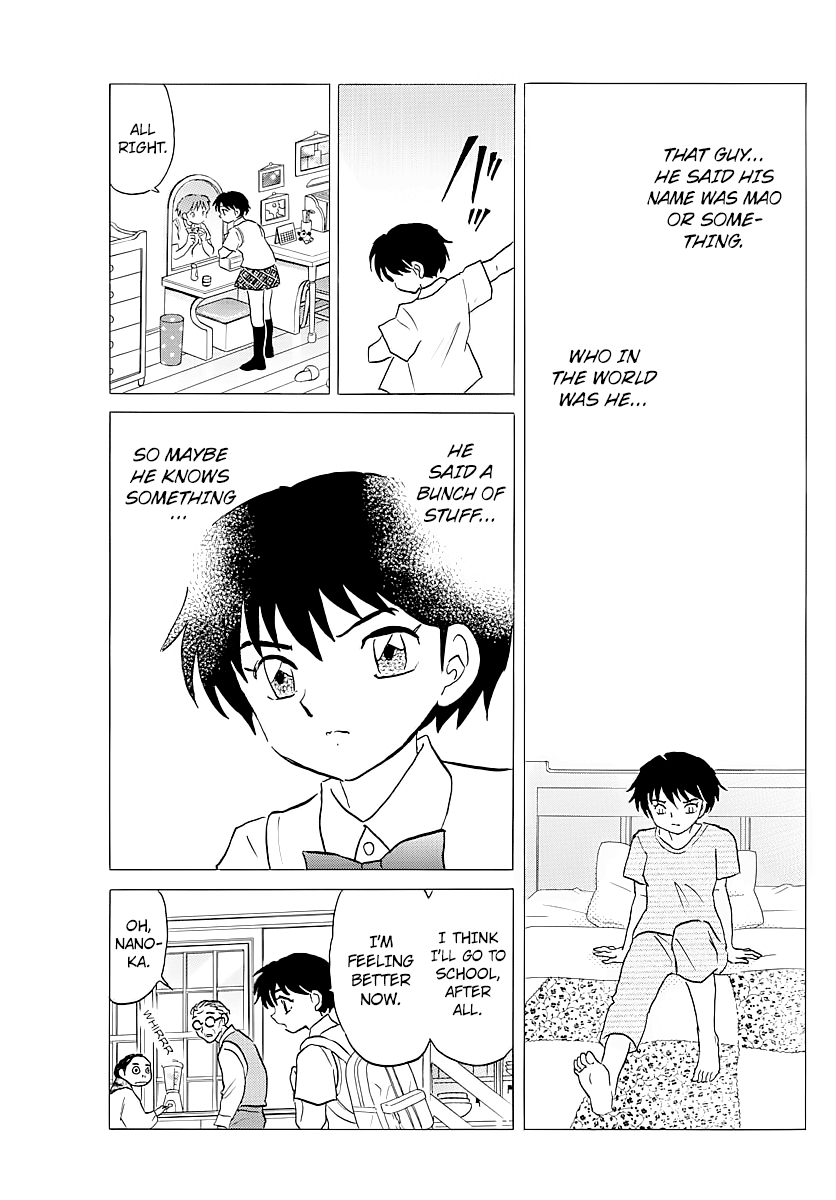 Mao Chapter 2 - Page 5