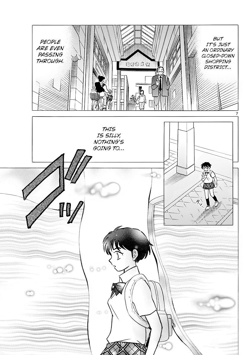 Mao Chapter 2 - Page 7