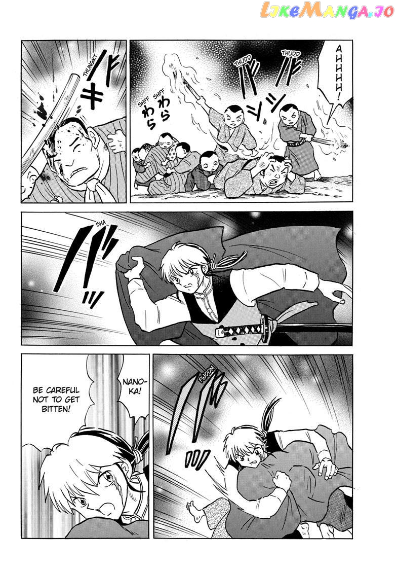 Mao Chapter 201 - Page 11