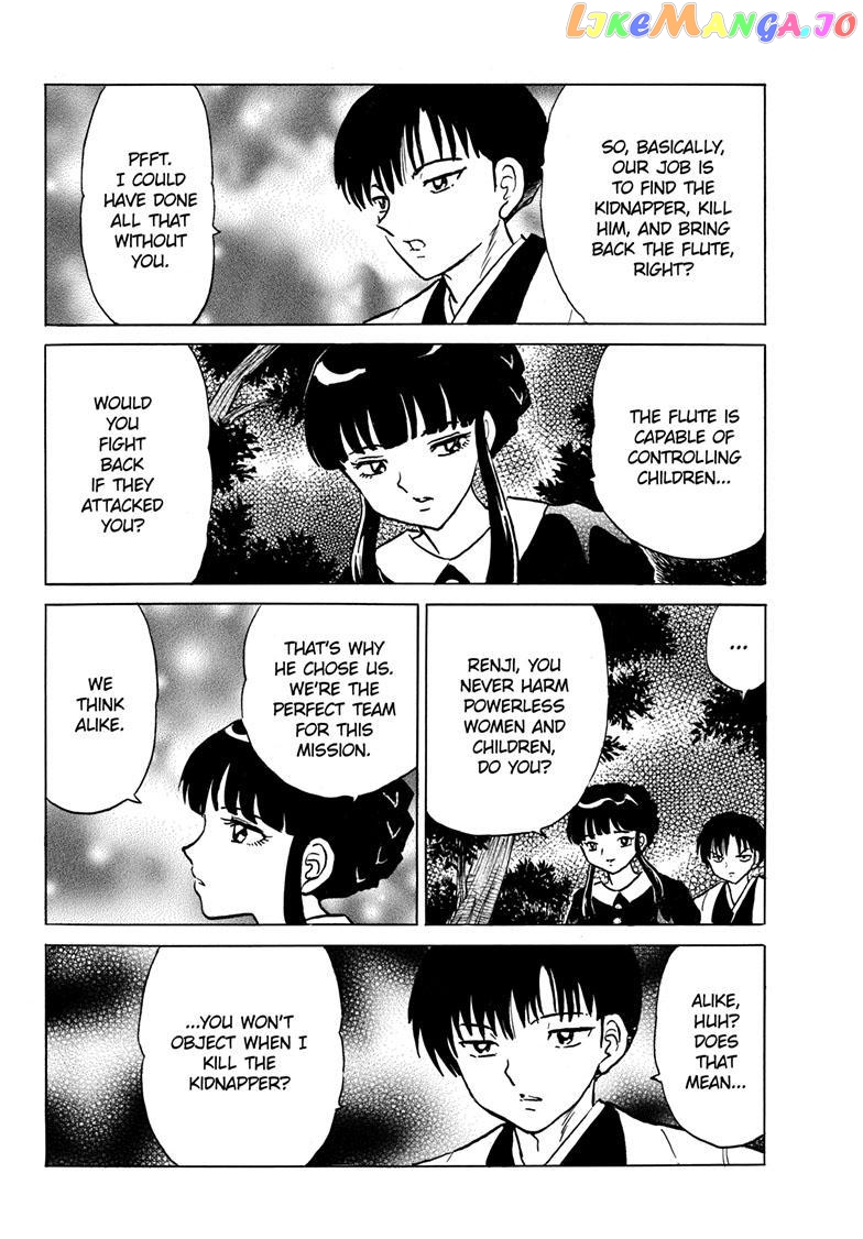 Mao Chapter 201 - Page 15