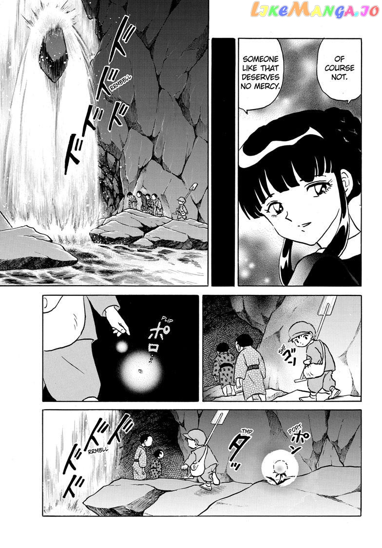 Mao Chapter 201 - Page 16