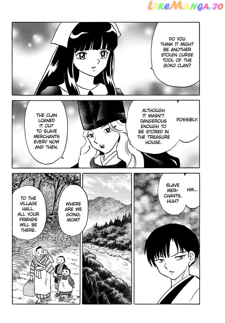 Mao Chapter 201 - Page 7