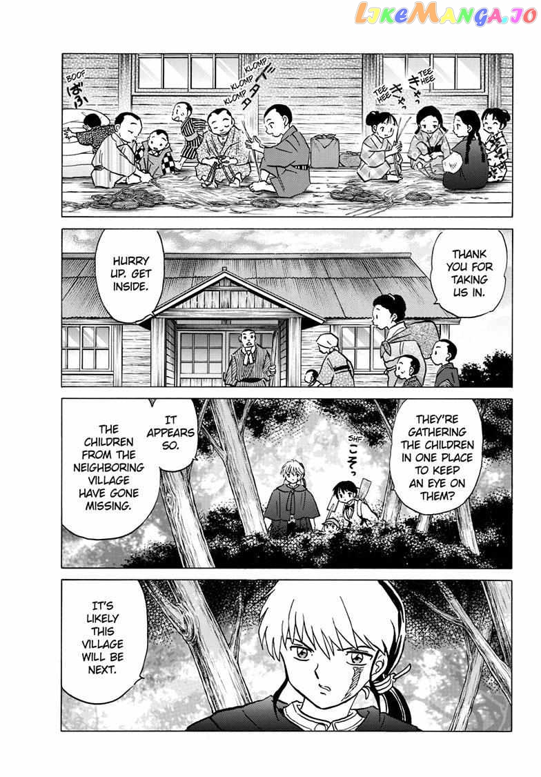 Mao Chapter 201 - Page 8