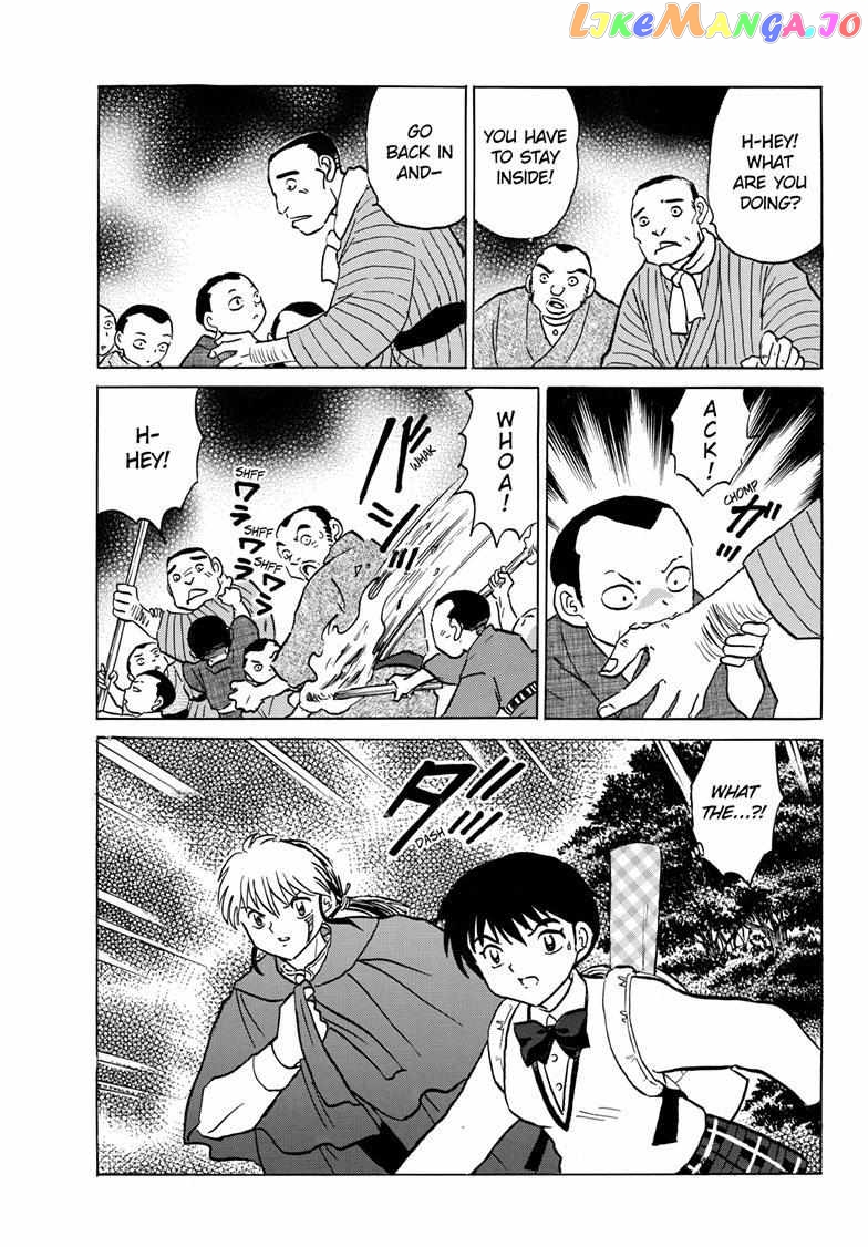 Mao Chapter 201 - Page 10