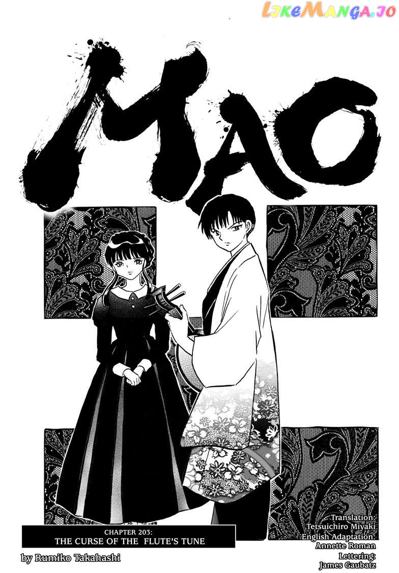 Mao Chapter 203 - Page 1