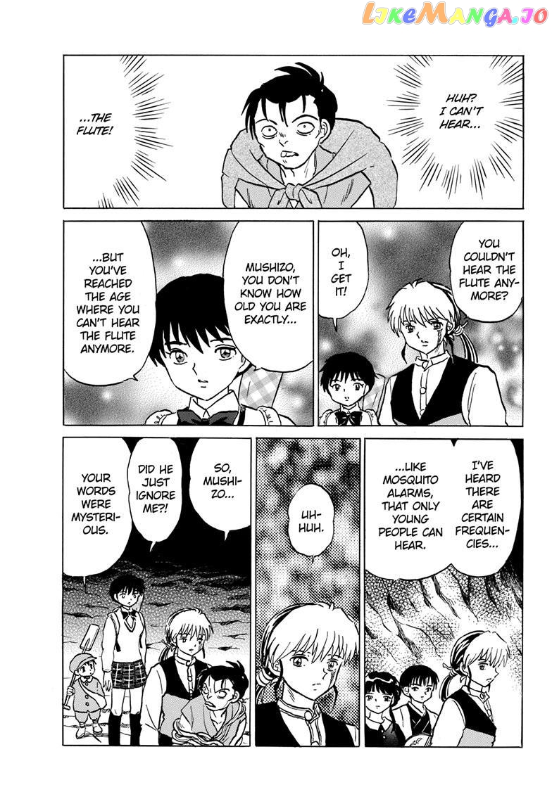 Mao Chapter 203 - Page 12