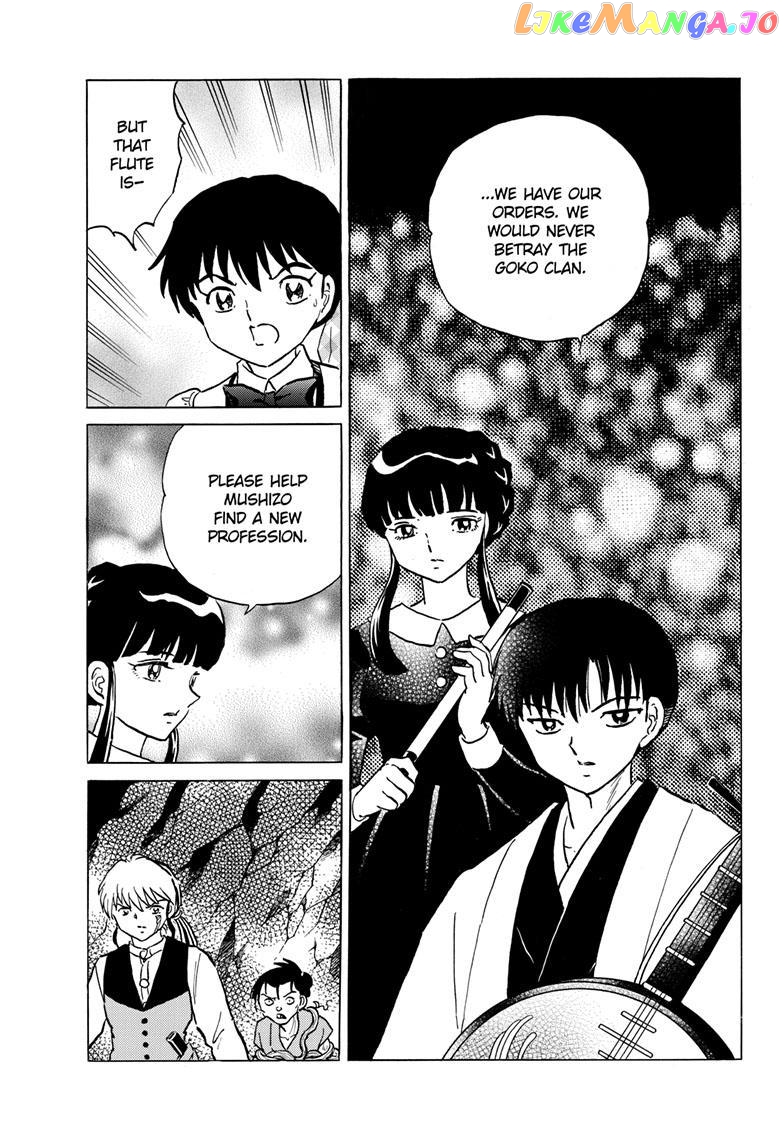 Mao Chapter 203 - Page 18