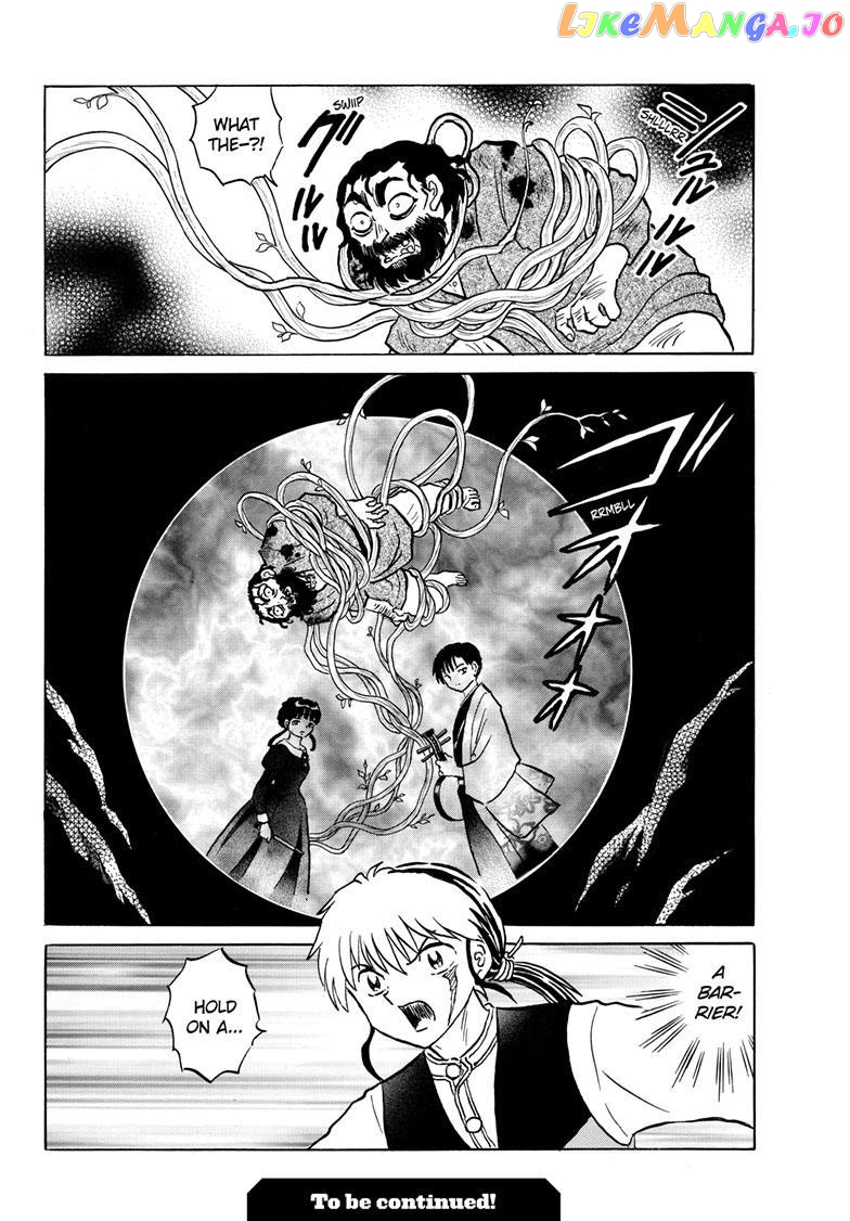 Mao Chapter 203 - Page 19