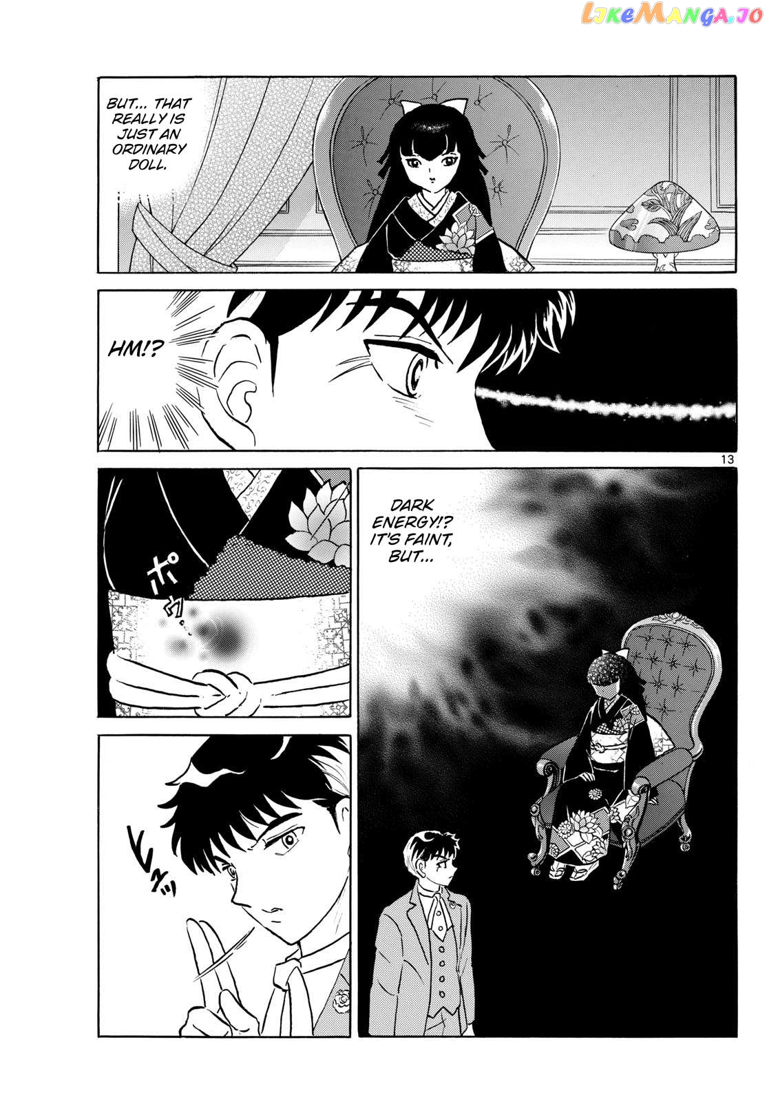 Mao Chapter 204 - Page 13