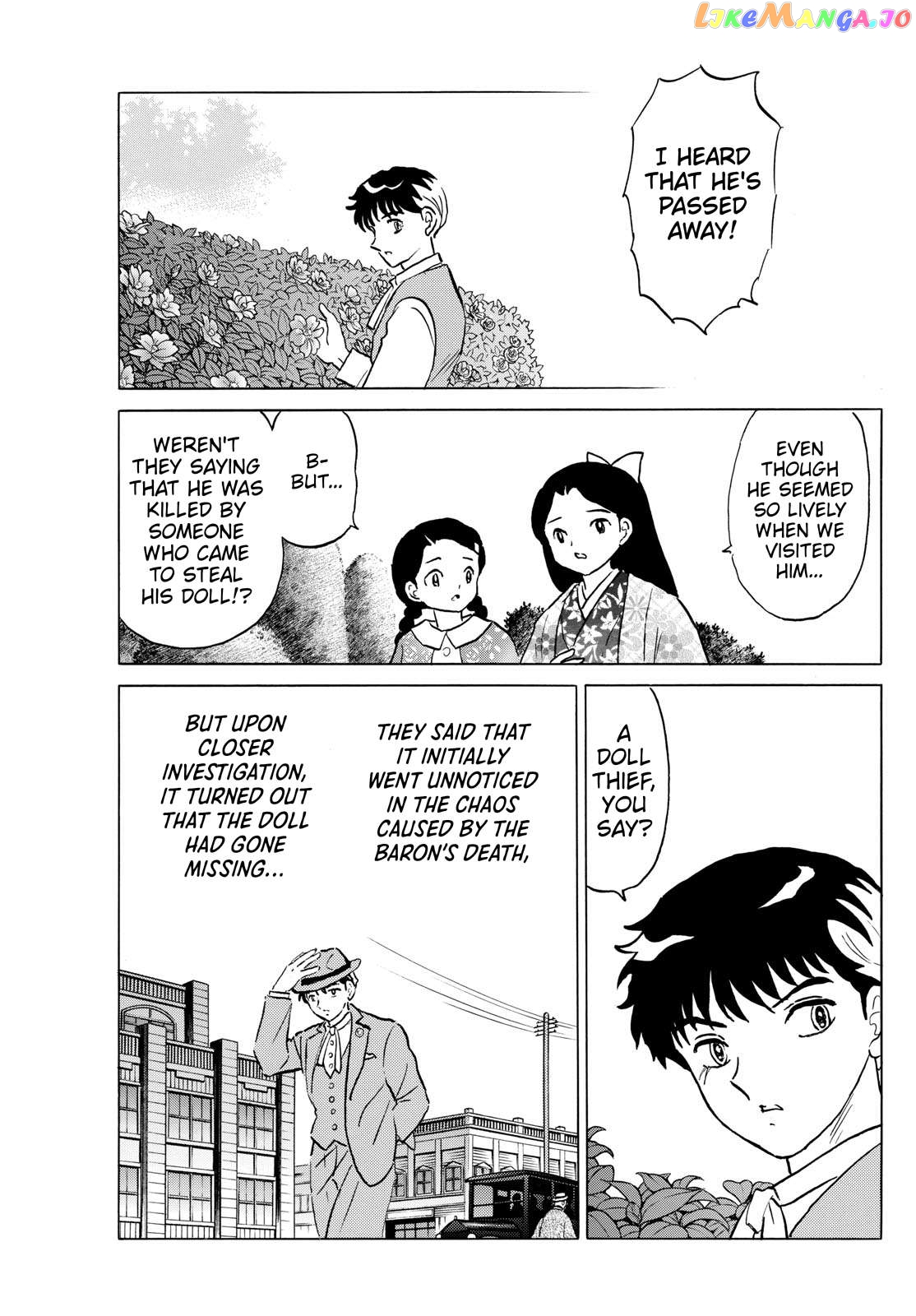 Mao Chapter 204 - Page 15