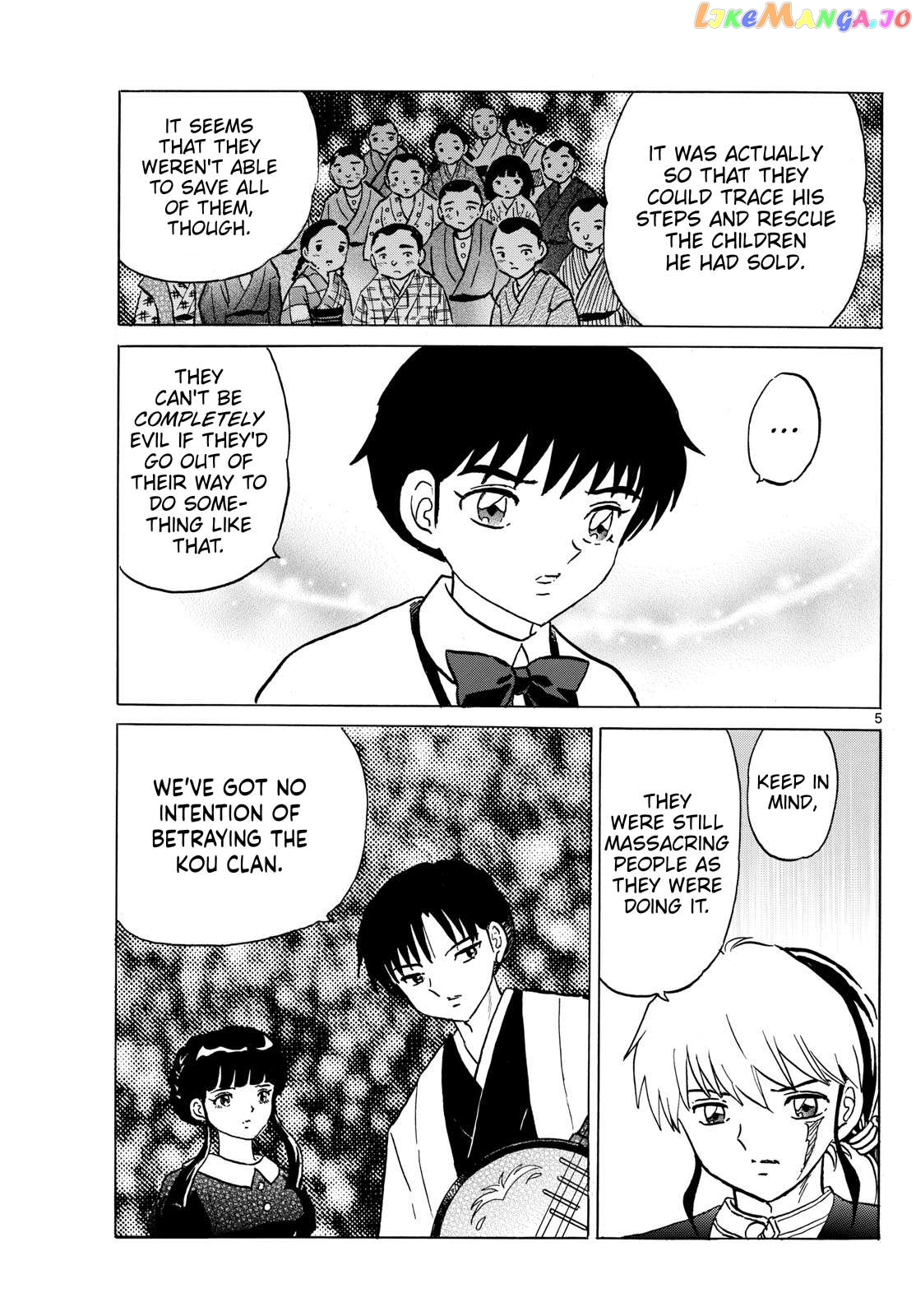 Mao Chapter 204 - Page 5