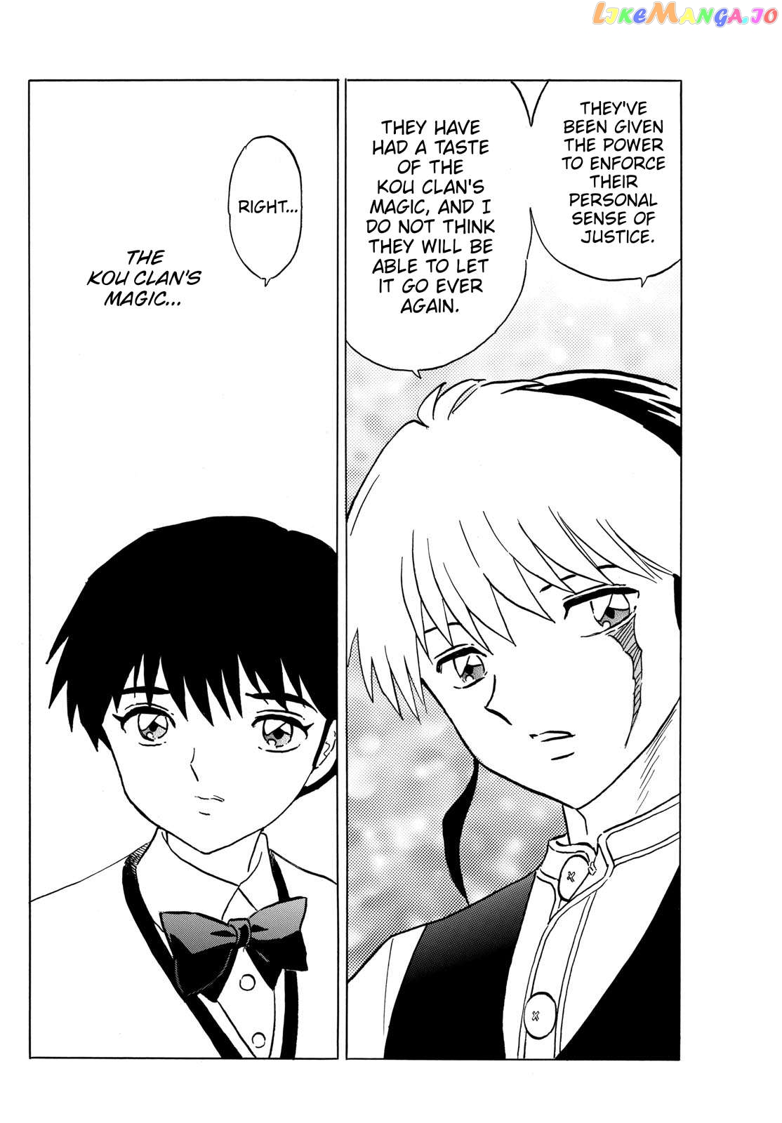 Mao Chapter 204 - Page 6