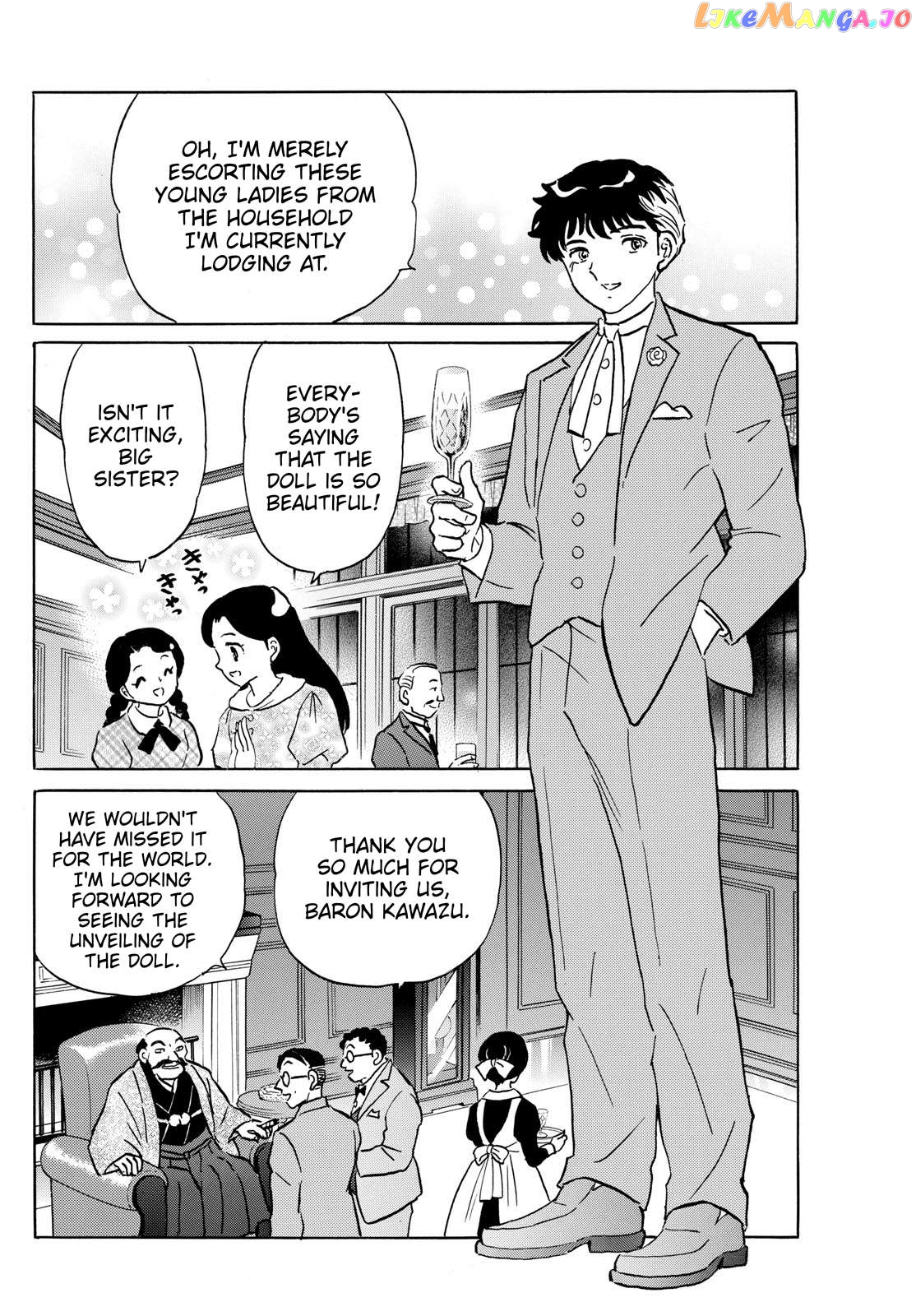 Mao Chapter 204 - Page 8