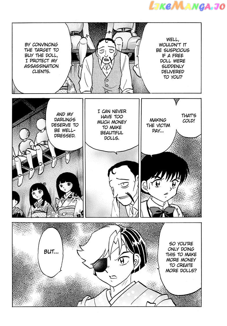 Mao Chapter 206 - Page 11