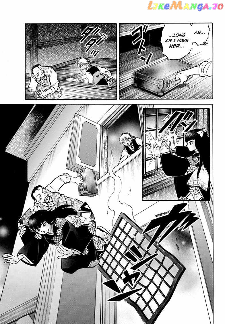 Mao Chapter 206 - Page 16