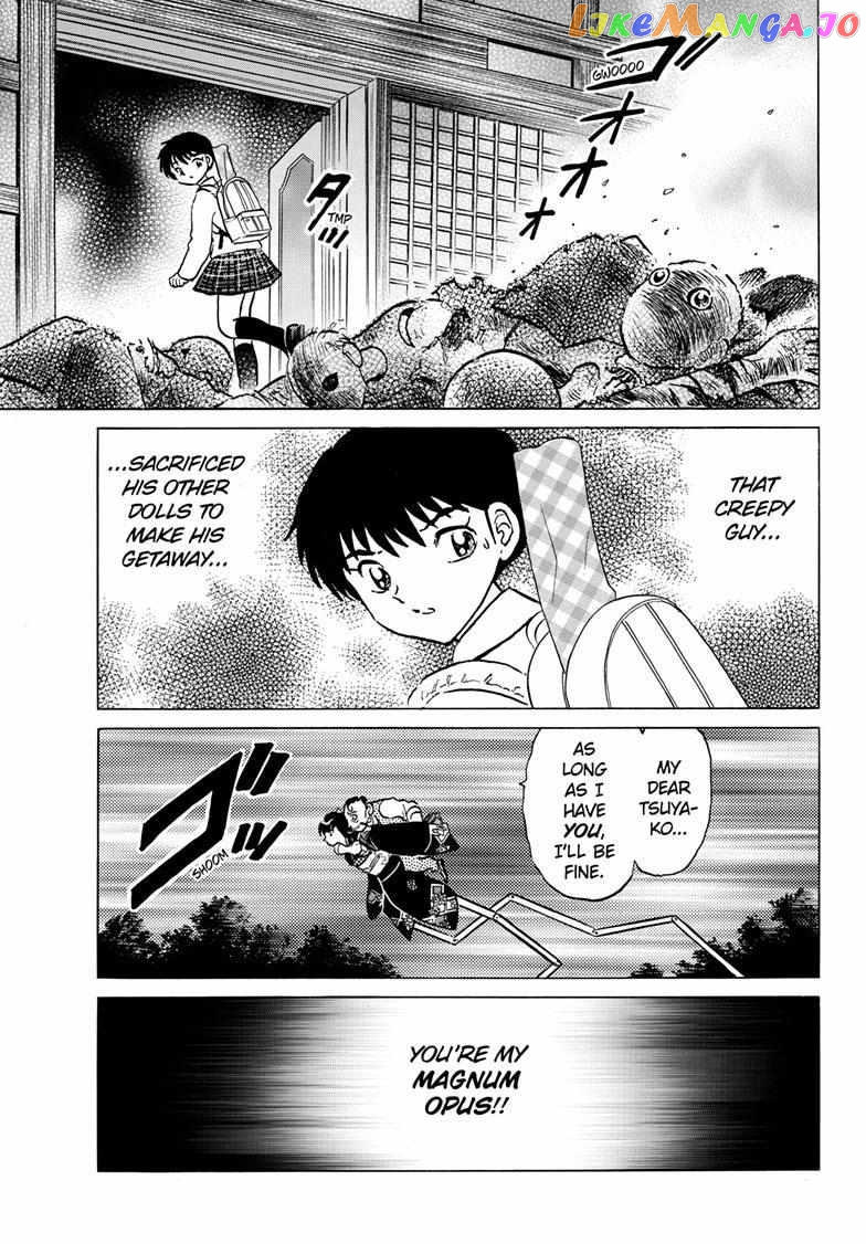 Mao Chapter 206 - Page 18