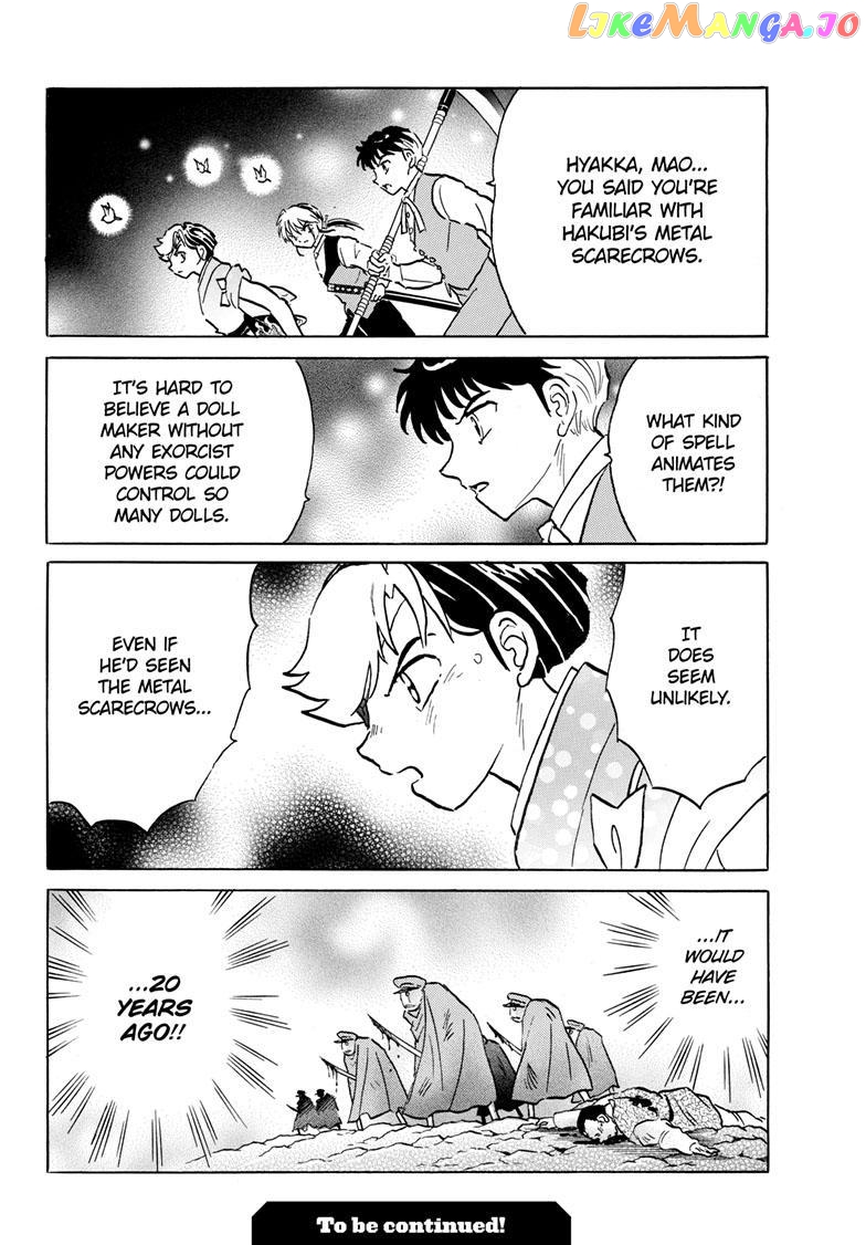 Mao Chapter 206 - Page 19