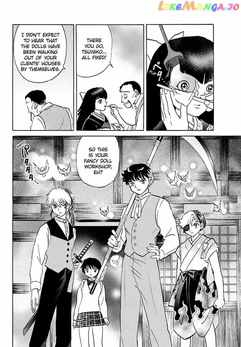 Mao Chapter 206 - Page 7