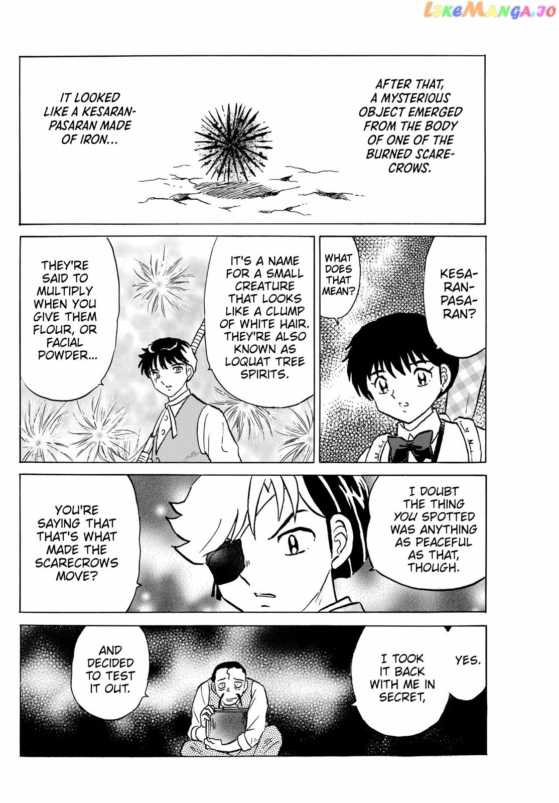 Mao Chapter 207 - Page 11