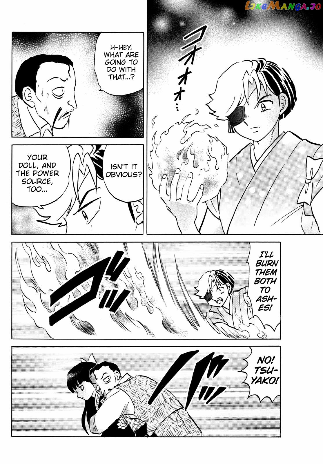 Mao Chapter 207 - Page 15