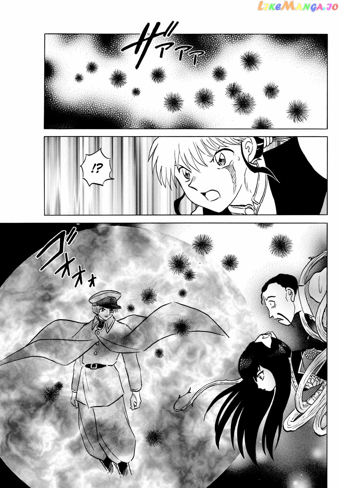 Mao Chapter 207 - Page 18