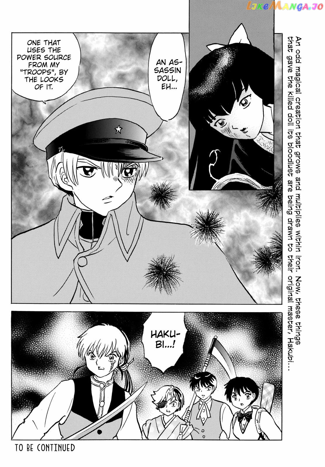 Mao Chapter 207 - Page 19