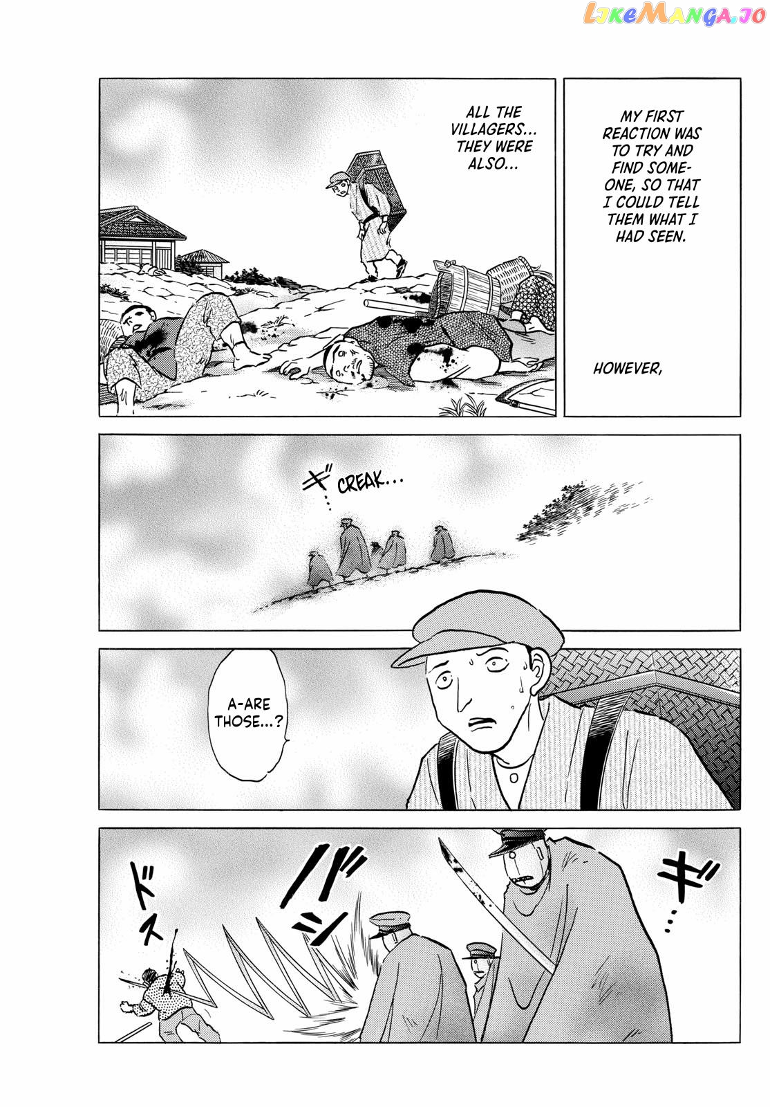 Mao Chapter 207 - Page 4