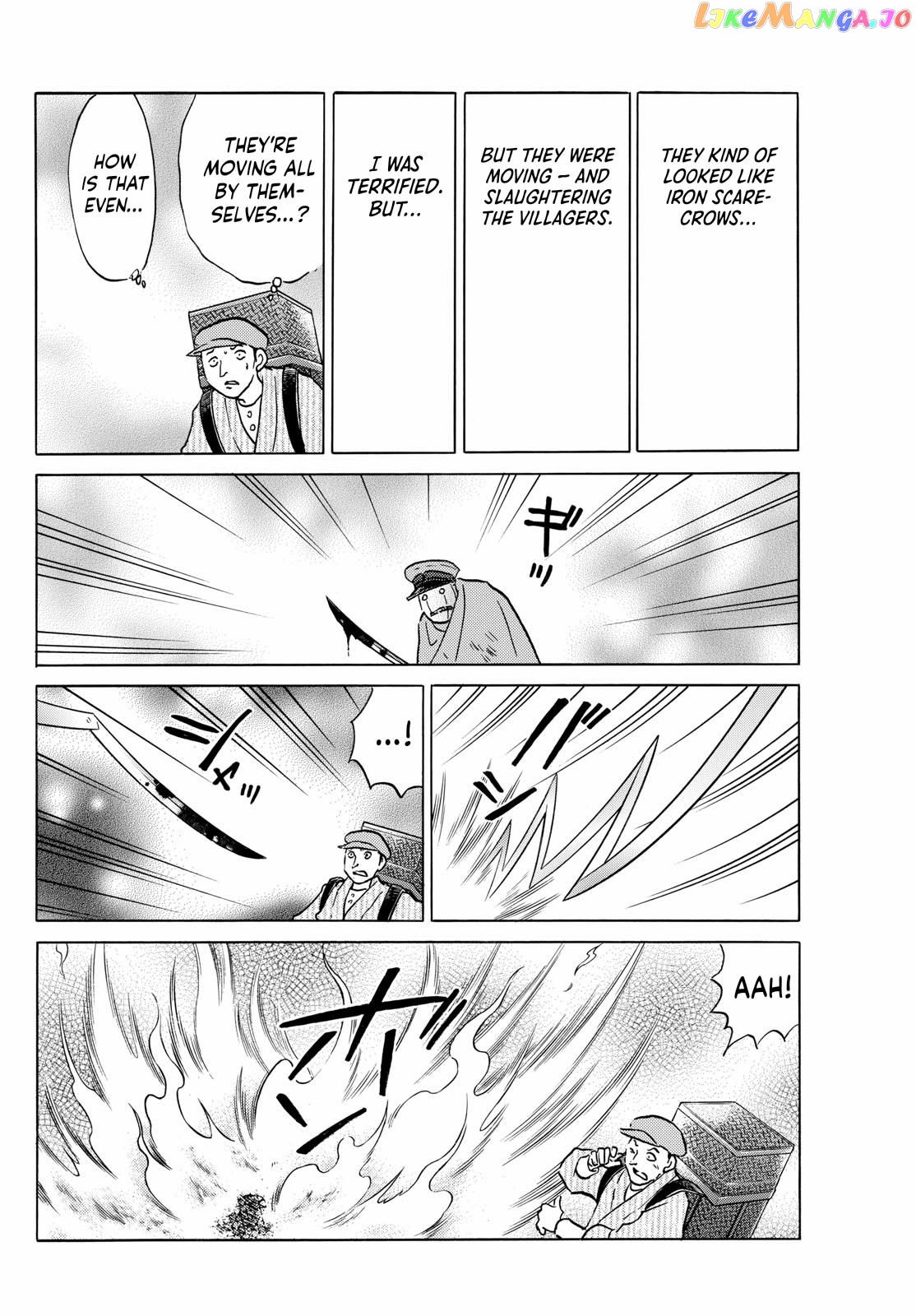 Mao Chapter 207 - Page 5