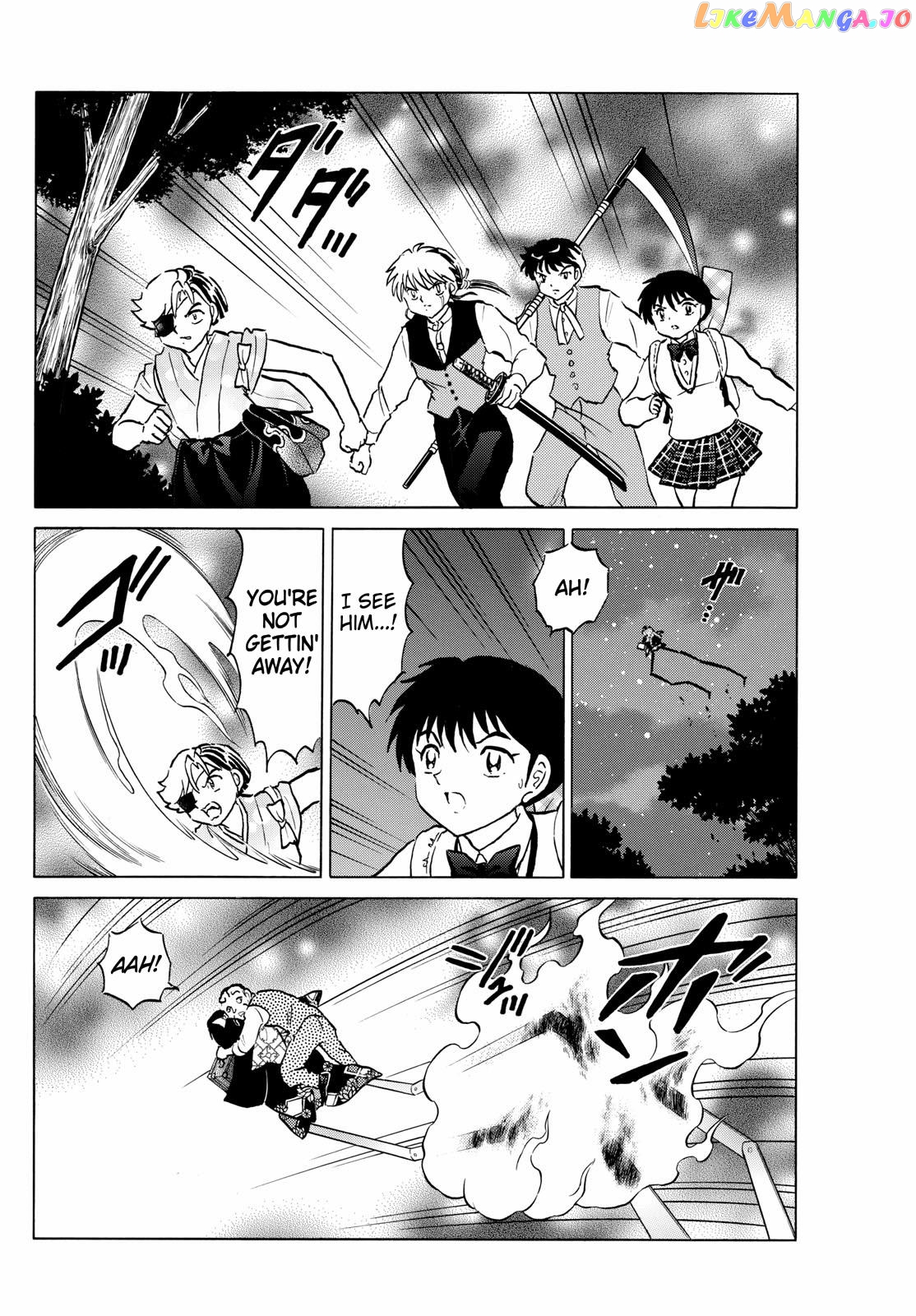 Mao Chapter 207 - Page 7